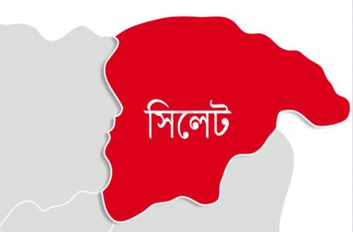 সিলেটে একই পরিবারের তিনজনের গলাকাটা মরদেহ উদ্ধার সিলেটে একই পরিবারের তিনজনের গলাকাটা মরদেহ উদ্ধার
