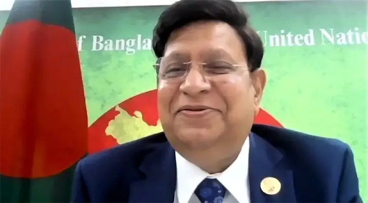 ‘রোহিঙ্গা সংকট নিরসনে জাতিসংঘের জরুরি পদক্ষেপ দরকার’ ‘রোহিঙ্গা সংকট নিরসনে জাতিসংঘের জরুরি পদক্ষেপ দরকার’