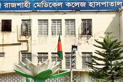 রাজশাহীতে করোনায় আরও ১৩ জনের মৃত্যু রাজশাহীতে করোনায় আরও ১৩ জনের মৃত্যু
