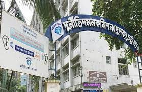 ৫৫ হাজার অবৈধ ভোটার : ইসি পরিচালকসহ আসামি ৪ ৫৫ হাজার অবৈধ ভোটার : ইসি পরিচালকসহ আসামি ৪