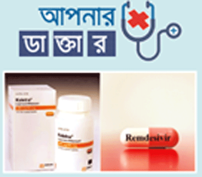 হার্ড ইমিউনিটি হার্ড ইমিউনিটি