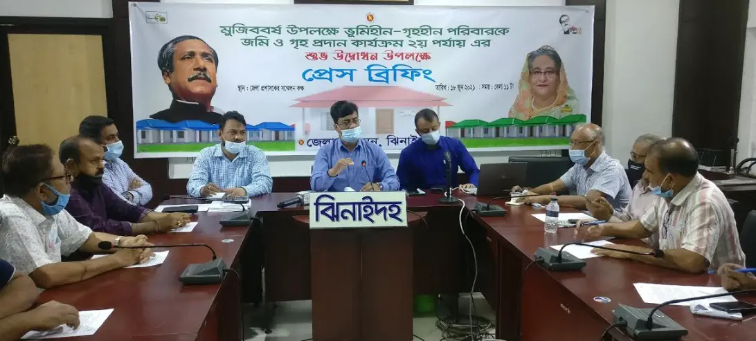 মুজিববর্ষ উপলক্ষে ঝিনাইদহের ৭০৫ পরিবার পাচ্ছে ঘর মুজিববর্ষ উপলক্ষে ঝিনাইদহের ৭০৫ পরিবার পাচ্ছে ঘর
