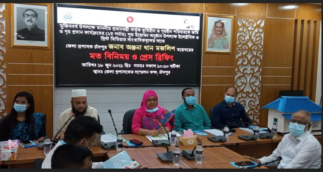 চাঁদপুরে প্রধানমন্ত্রীর উপহার ঘর পাবে ১০৯ পরিবার