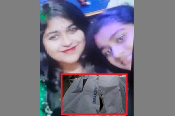 বাবা-মা-বোনকে হত্যা ॥ মেহজাবিন ও তার স্বামীর বিরুদ্ধে মামলা বাবা-মা-বোনকে হত্যা ॥ মেহজাবিন ও তার স্বামীর বিরুদ্ধে মামলা