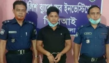 ঈশ্বরদীর আলোচিত ইসাহাক হত্যা মামলার রহস্য উদঘাটন ঈশ্বরদীর আলোচিত ইসাহাক হত্যা মামলার রহস্য উদঘাটন