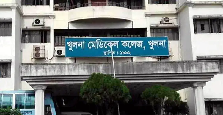 করোনায় খুলনা বিভাগে একদিনে ঝরলো ২৭ প্রাণ করোনায় খুলনা বিভাগে একদিনে ঝরলো ২৭ প্রাণ