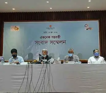 ৪১৬৬ কোটি টাকার ১০ প্রকল্প একনেকে অনুমোদন