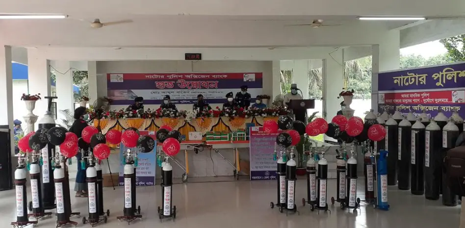 ‘নাটোর পুলিশ অক্সিজেন ব্যাংক’ এর উদ্বোধন ‘নাটোর পুলিশ অক্সিজেন ব্যাংক’ এর উদ্বোধন