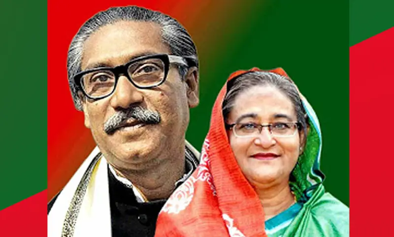 বঙ্গবন্ধু ৩ বার, শেখ হাসিনা ৯ বার আ.লীগের সভাপতি নির্বাচিত হয়েছেন বঙ্গবন্ধু ৩ বার, শেখ হাসিনা ৯ বার আ.লীগের সভাপতি নির্বাচিত হয়েছেন