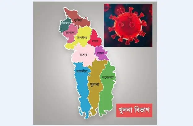 খুলনা বিভাগে করোনায় ২৪ ঘন্টায় রেকর্ড মৃত্যু ৩২ জনের