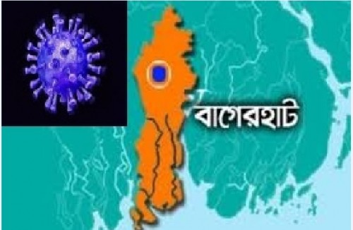 বাগেরহাটে করোনায় আরও ৩ জনের মৃত্যু বাগেরহাটে করোনায় আরও ৩ জনের মৃত্যু