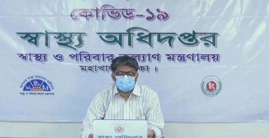 দ্বিতীয় ডোজে অন্য টিকার কথাও ভাবছে স্বাস্থ্য অধিদফতর দ্বিতীয় ডোজে অন্য টিকার কথাও ভাবছে স্বাস্থ্য অধিদফতর