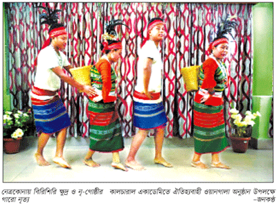 ঐতিহ্য মেনে ওয়ানগালা উৎসব, চর্চা বাঁচিয়ে রাখার চেষ্টা ঐতিহ্য মেনে ওয়ানগালা উৎসব, চর্চা বাঁচিয়ে রাখার চেষ্টা
