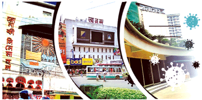বিলুপ্তির পথে প্রেক্ষাগৃহ ॥ সিনেমা ব্যবসায় দুর্দিন বিলুপ্তির পথে প্রেক্ষাগৃহ ॥ সিনেমা ব্যবসায় দুর্দিন