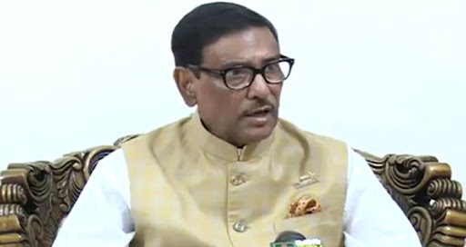 করোনা বদলে দিয়েছে আমাদের চিরচেনা জগৎ ॥ সেতুমন্ত্রী করোনা বদলে দিয়েছে আমাদের চিরচেনা জগৎ ॥ সেতুমন্ত্রী