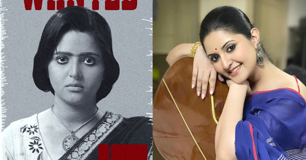 প্রীতিলতা রুপে দেখা যাবে পরীমনিকে প্রীতিলতা রুপে দেখা যাবে পরীমনিকে