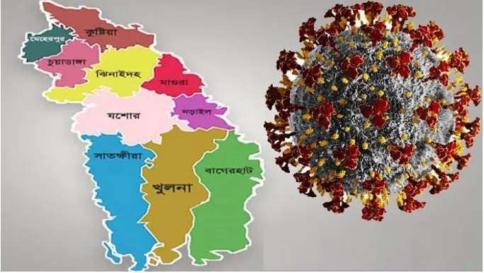খুলনা বিভাগে করোনায় আরও প্রাণ গেল ৩৩ জনের খুলনা বিভাগে করোনায় আরও প্রাণ গেল ৩৩ জনের