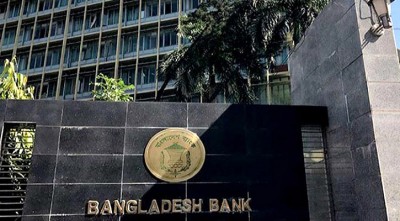 করোনার বছরে কোটিপতি বেড়েছে ১১৬৪৭ জন করোনার বছরে কোটিপতি বেড়েছে ১১৬৪৭ জন