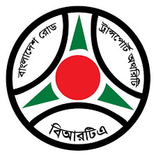 সীমিত পরিসরে বিআরটিএ’র সেবা চালু হচ্ছে কাল সীমিত পরিসরে বিআরটিএ’র সেবা চালু হচ্ছে কাল