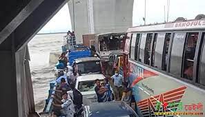 পদ্মা সেতুর পিলারে ধাক্কা ॥ ফেরির মাস্টার ও সুকানি দায়ী পদ্মা সেতুর পিলারে ধাক্কা ॥ ফেরির মাস্টার ও সুকানি দায়ী