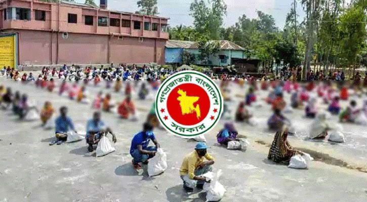 করোনায় ক্ষতিগ্রস্তদের সাড়ে ৪ কোটি টাকা, ৯৪৭৫ টন চাল বরাদ্দ করোনায় ক্ষতিগ্রস্তদের সাড়ে ৪ কোটি টাকা, ৯৪৭৫ টন চাল বরাদ্দ