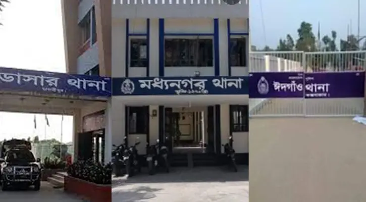 মাদারীপুর-কক্সবাজার-সুনামগঞ্জে নতুন ৩ উপজেলা মাদারীপুর-কক্সবাজার-সুনামগঞ্জে নতুন ৩ উপজেলা