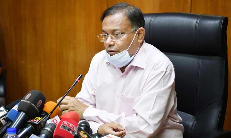 অ্যামনেস্টির বক্তব্য প্রত্যাখ্যান করলেন তথ্যমন্ত্রী অ্যামনেস্টির বক্তব্য প্রত্যাখ্যান করলেন তথ্যমন্ত্রী