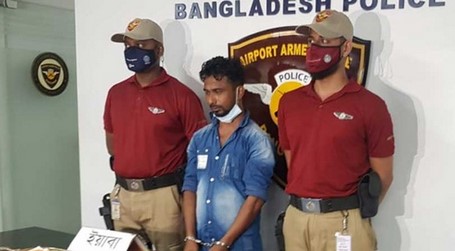 ইয়াবা নিয়ে সৌদি যাচ্ছিলেন তিনি ইয়াবা নিয়ে সৌদি যাচ্ছিলেন তিনি
