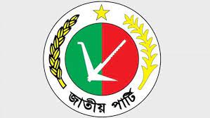 রেজাউল করিমের প্রার্থিতা স্থগিত করলো জাপা রেজাউল করিমের প্রার্থিতা স্থগিত করলো জাপা