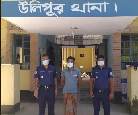 এক বছর পর নীলফামারী থেকে কুড়িগ্রামে অপহৃত ছাত্রী উদ্ধার ॥ অপহরণকারী আটক এক বছর পর নীলফামারী থেকে কুড়িগ্রামে অপহৃত ছাত্রী উদ্ধার ॥ অপহরণকারী আটক