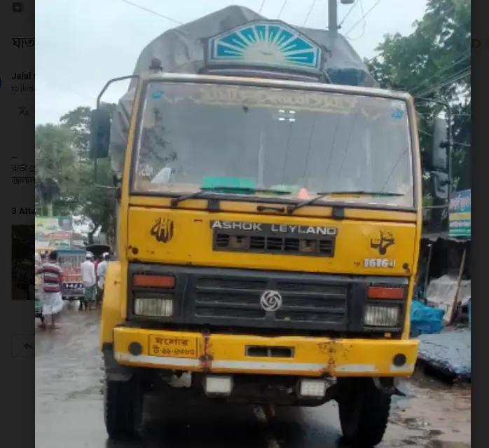 ঘাতক ট্রাকের নীচ থেকে বাইক চালকের মরদেহ উদ্ধার ঘাতক ট্রাকের নীচ থেকে বাইক চালকের মরদেহ উদ্ধার