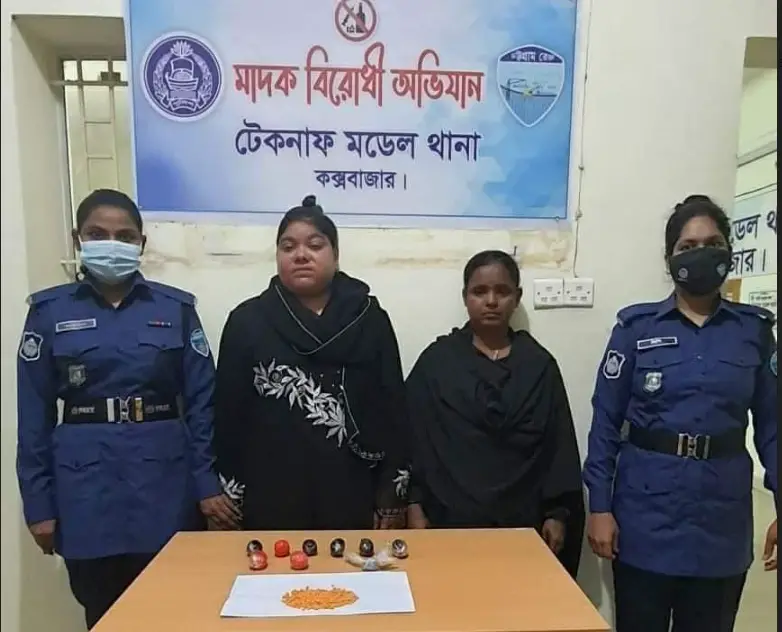 টেকনাফে ইয়াবাসহ দুই নারী মাদক কারবারি আটক টেকনাফে ইয়াবাসহ দুই নারী মাদক কারবারি আটক