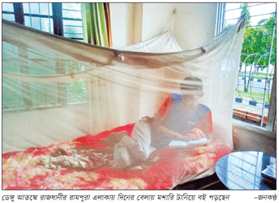 বায়ান্ন বাজার তিপ্পান্ন গলি বায়ান্ন বাজার তিপ্পান্ন গলি