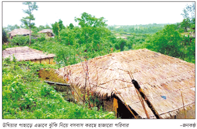 মৃত্যুঝুঁকি জেনেও মানুষ অবৈধভাবে পাহাড়ে বসবাস করছে