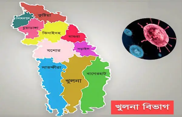 খুলনা বিভাগে করোনায় ৩৪ জনের মৃত্যু, নতুন শনাক্ত ৭৯৩ খুলনা বিভাগে করোনায় ৩৪ জনের মৃত্যু, নতুন শনাক্ত ৭৯৩