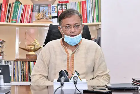 আইপি টিভি খুলে যা খুশি তা প্রচার করা বাঞ্ছনীয় নয় ॥ তথ্যমন্ত্রী আইপি টিভি খুলে যা খুশি তা প্রচার করা বাঞ্ছনীয় নয় ॥ তথ্যমন্ত্রী
