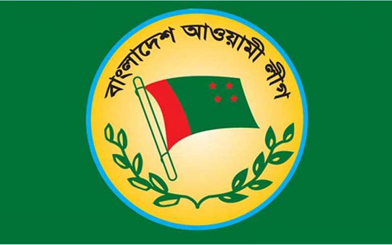 ভুঁইফোড় সংগঠনে অতিষ্ঠ আ.লীগ, আইনি ব্যবস্থা নিচ্ছে সরকার