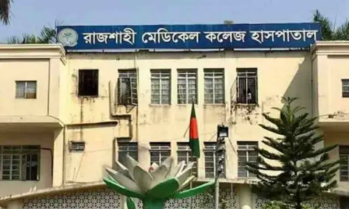রামেক হাসপাতালে করোনায় আরও ১৮ জনের মৃত্যু রামেক হাসপাতালে করোনায় আরও ১৮ জনের মৃত্যু