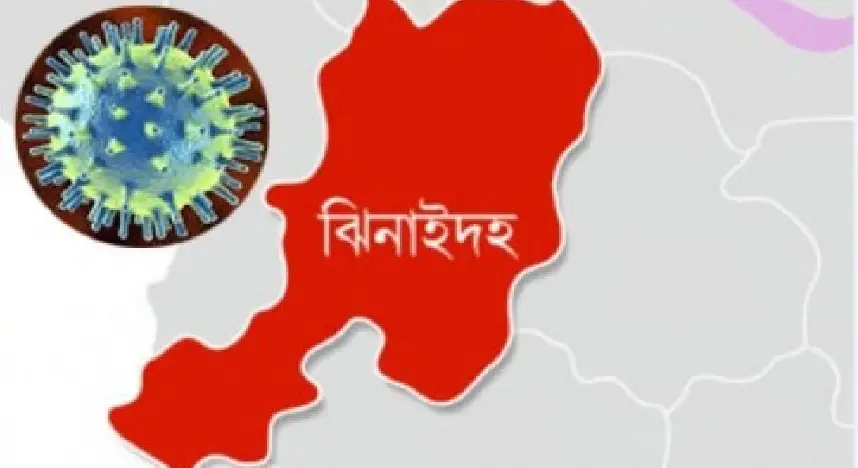 ঝিনাইদহে করোনায় ৬ জনের মৃত্যু, নতুন শনাক্ত ৮৫ ঝিনাইদহে করোনায় ৬ জনের মৃত্যু, নতুন শনাক্ত ৮৫