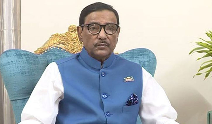 ১৫ আগস্ট ইতিহাসের নিষ্ঠুরতম রাজনৈতিক হত্যাকাণ্ড ১৫ আগস্ট ইতিহাসের নিষ্ঠুরতম রাজনৈতিক হত্যাকাণ্ড