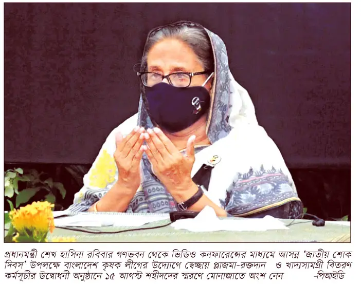 খুনীদের পুরস্কৃত করেন এরশাদ খালেদা খুনীদের পুরস্কৃত করেন এরশাদ খালেদা