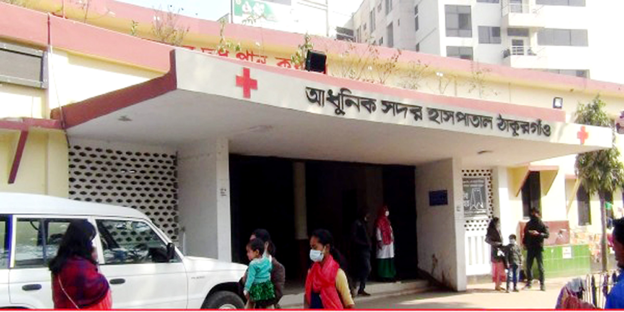 ঠাকুরগাঁওয়ে করোনায় আরো ৩ জনের মৃত্যু, নুতন শনাক্ত ৬৭ ঠাকুরগাঁওয়ে করোনায় আরো ৩ জনের মৃত্যু, নুতন শনাক্ত ৬৭