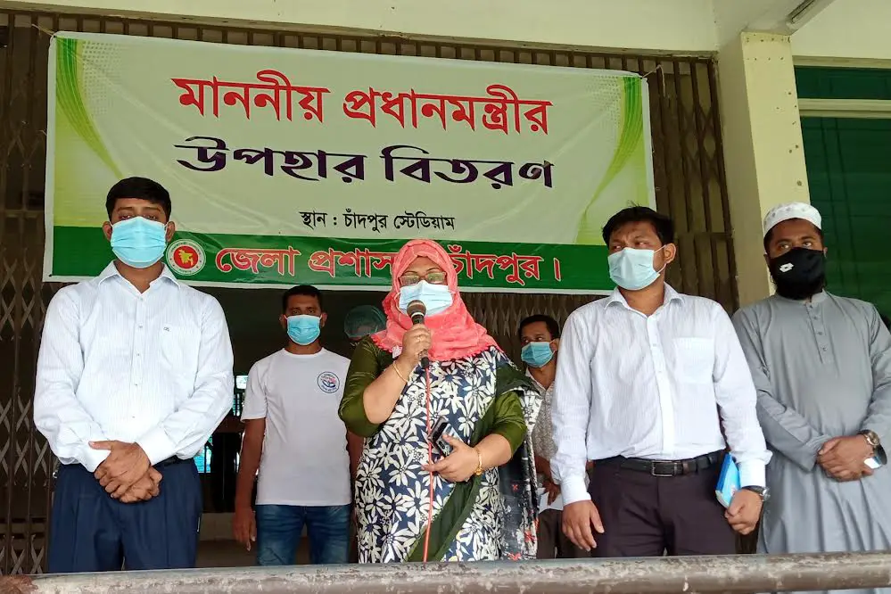 চাঁদপুরে কর্মহীন ১৩৭ পরিবার পেল প্রধানমন্ত্রীর উপহার চাঁদপুরে কর্মহীন ১৩৭ পরিবার পেল প্রধানমন্ত্রীর উপহার