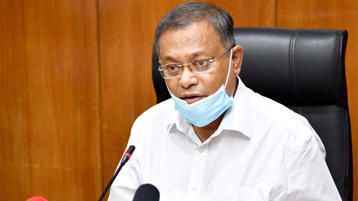 এ মাসেই কিছু আইপি টিভি অনুমোদন দেয়া হবে ॥ তথ্যমন্ত্রী এ মাসেই কিছু আইপি টিভি অনুমোদন দেয়া হবে ॥ তথ্যমন্ত্রী