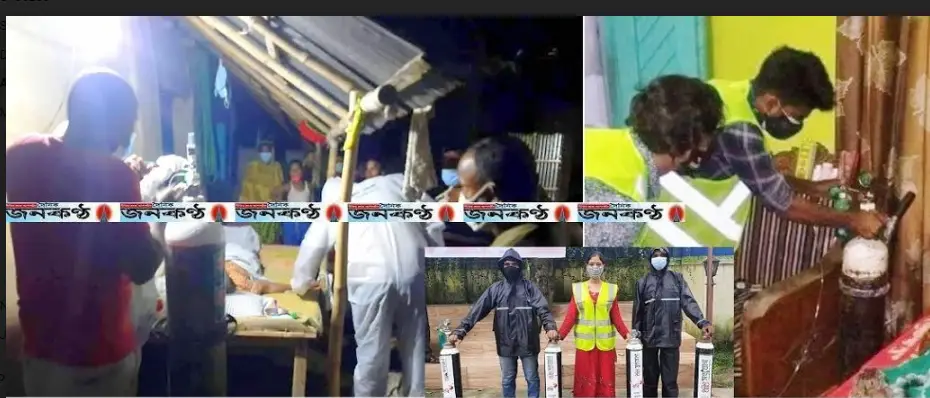 নীলফামারীতে ফোন করলেই বিনামূল্যে মিলছে অক্সিজেন সেবা নীলফামারীতে ফোন করলেই বিনামূল্যে মিলছে অক্সিজেন সেবা