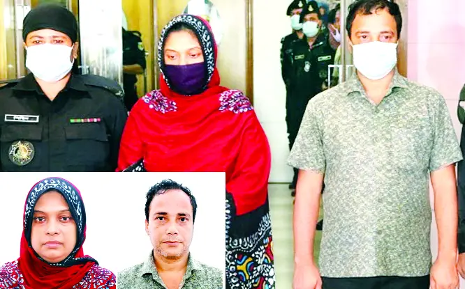বিভ্রান্তিকর তথ্য দিয়ে গুরুত্বপূর্ণ ব্যক্তিদের সম্মানহানির অপচেষ্টা বিভ্রান্তিকর তথ্য দিয়ে গুরুত্বপূর্ণ ব্যক্তিদের সম্মানহানির অপচেষ্টা