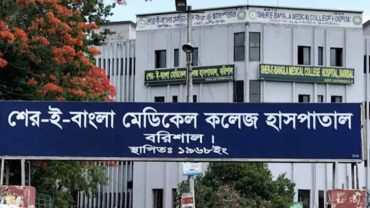 শেবাচিমে অক্সিজেনের অভাবে রোগী মৃত্যুর অভিযোগ শেবাচিমে অক্সিজেনের অভাবে রোগী মৃত্যুর অভিযোগ