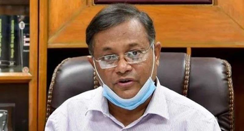 টিকা ছাড়া বের হলেই শাস্তি, এমন সিদ্ধান্ত নেয়নি সরকার টিকা ছাড়া বের হলেই শাস্তি, এমন সিদ্ধান্ত নেয়নি সরকার