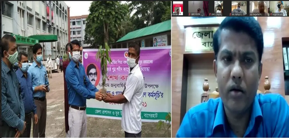 শেখ কামালের জন্মদিনে বাগেরহাটে ১২’শ পরিবারে অর্থ ও খাদ্য সহায়তা