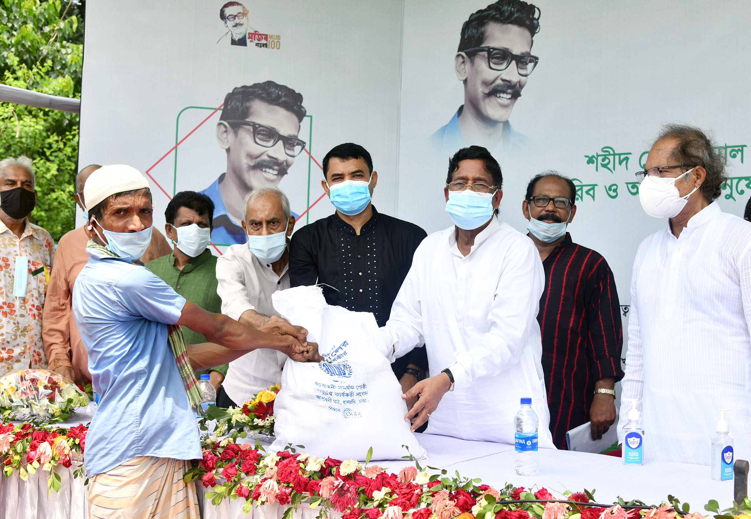 অপসংস্কৃতিরোধে শেখ কামালের আদর্শকে ছড়িয়ে দিতে হবে: কৃষিমন্ত্রী অপসংস্কৃতিরোধে শেখ কামালের আদর্শকে ছড়িয়ে দিতে হবে: কৃষিমন্ত্রী
